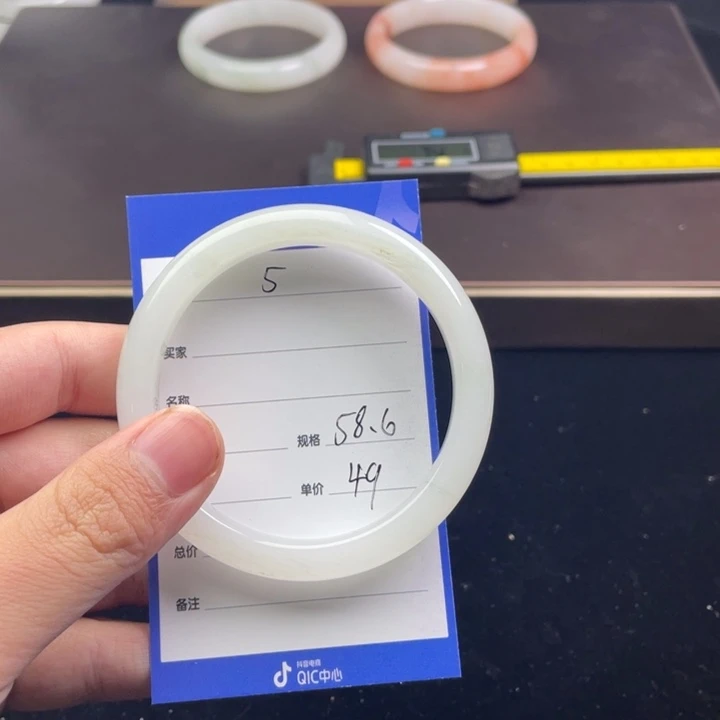 石英质玉合金手镯