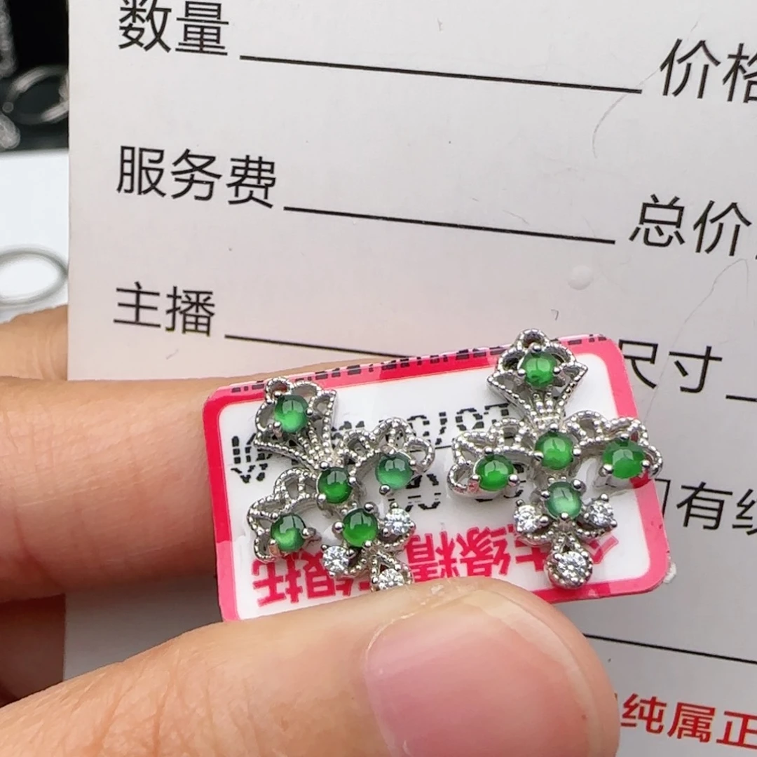 银S925镶嵌戒指翡翠