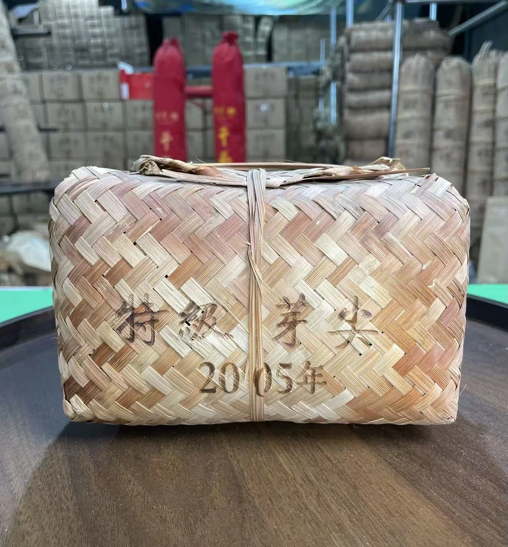 2005年特级芽尖篓装天尖茶正宗安化黑茶天尖茶