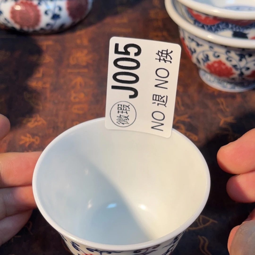 005 半月陶瓷半月陶瓷