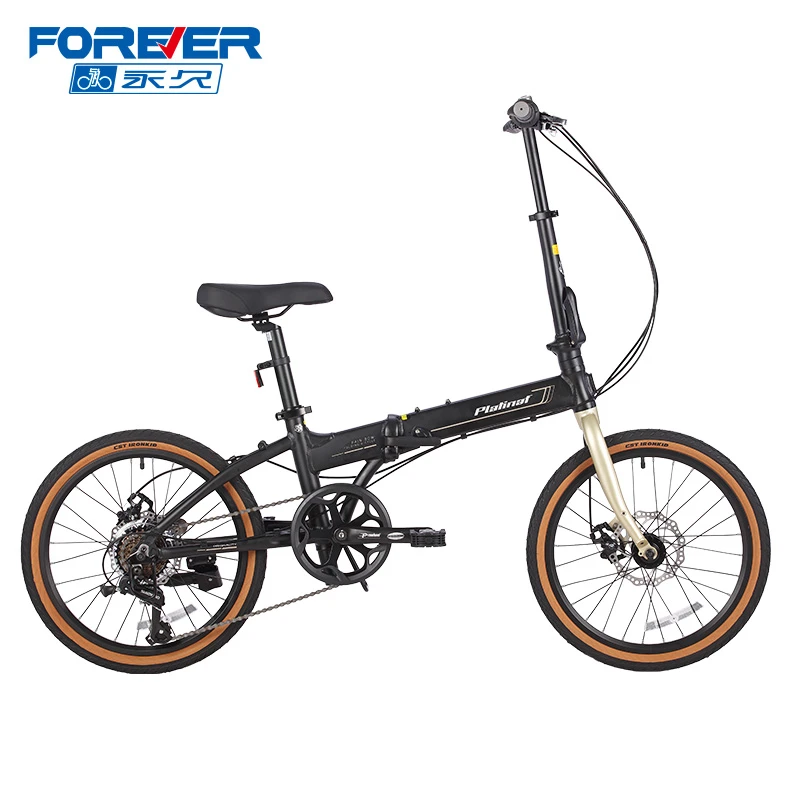白金永久platinaf彩虹折叠自行车通勤轻便携铝合金禧玛诺后7变速