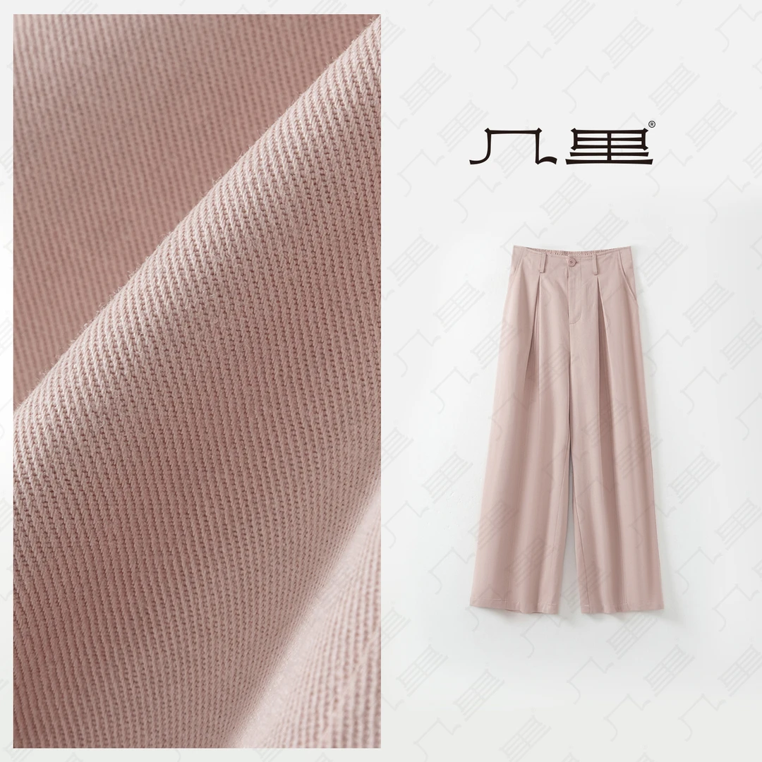 几里与麻【素慕】百搭纯色洋气显瘦裤子 裤长100 2021063