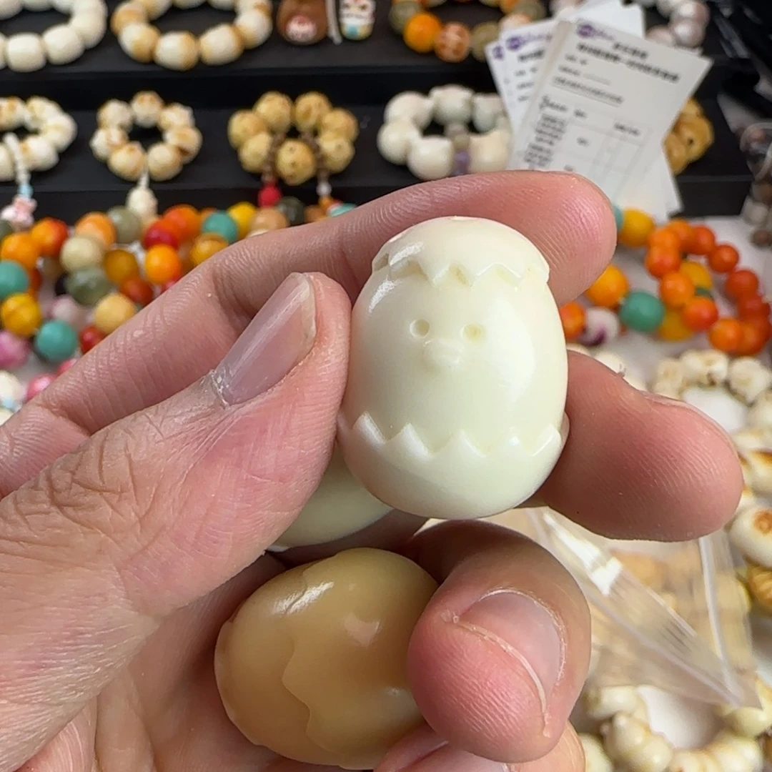 菩提根/象牙果吊坠微瑕疵蛋仔3颗
