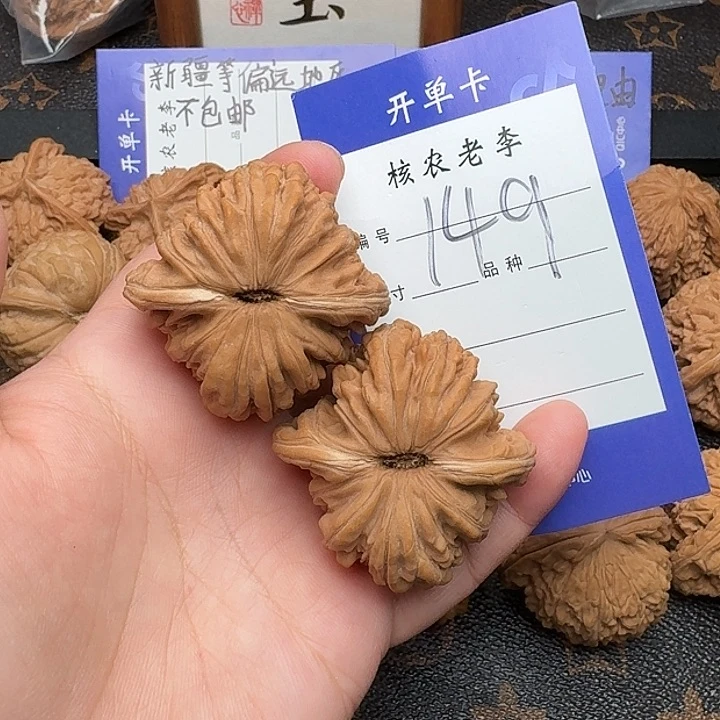 桃核吊坠四座楼42尺全品