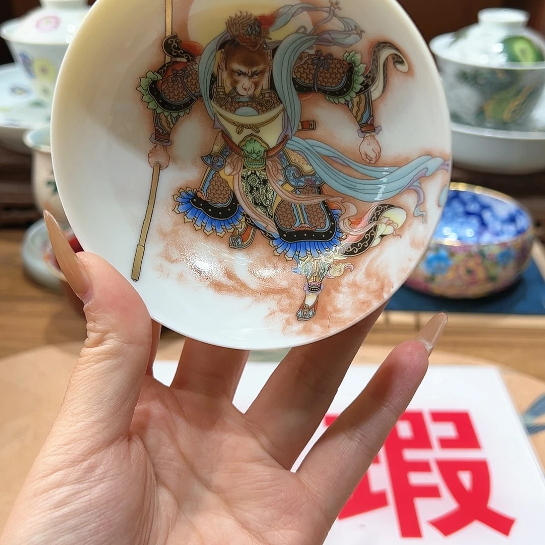 微瑕微瑕景德镇陶瓷