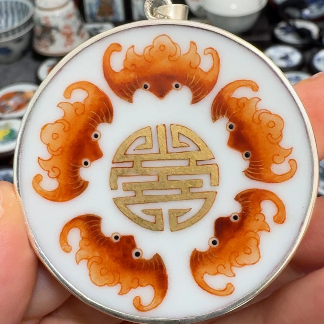 瓷片星**路金五福挂件一个一个