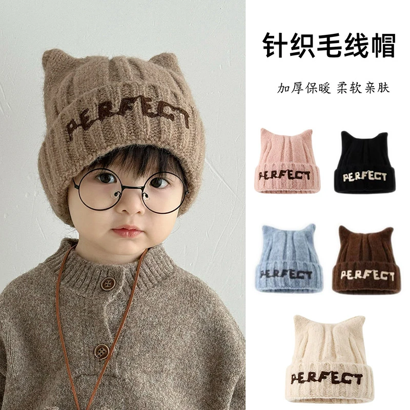 儿童韩版秋冬帽子男童女孩保暖防寒加厚毛线帽新款宝宝护耳套头帽
