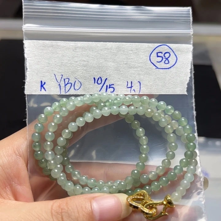 未镶嵌定制翡翠项链