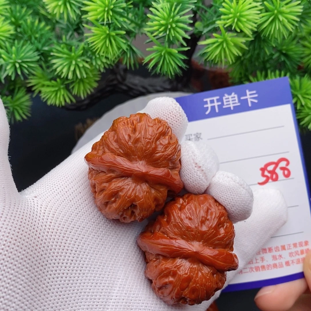 把件文玩核桃40元宝388