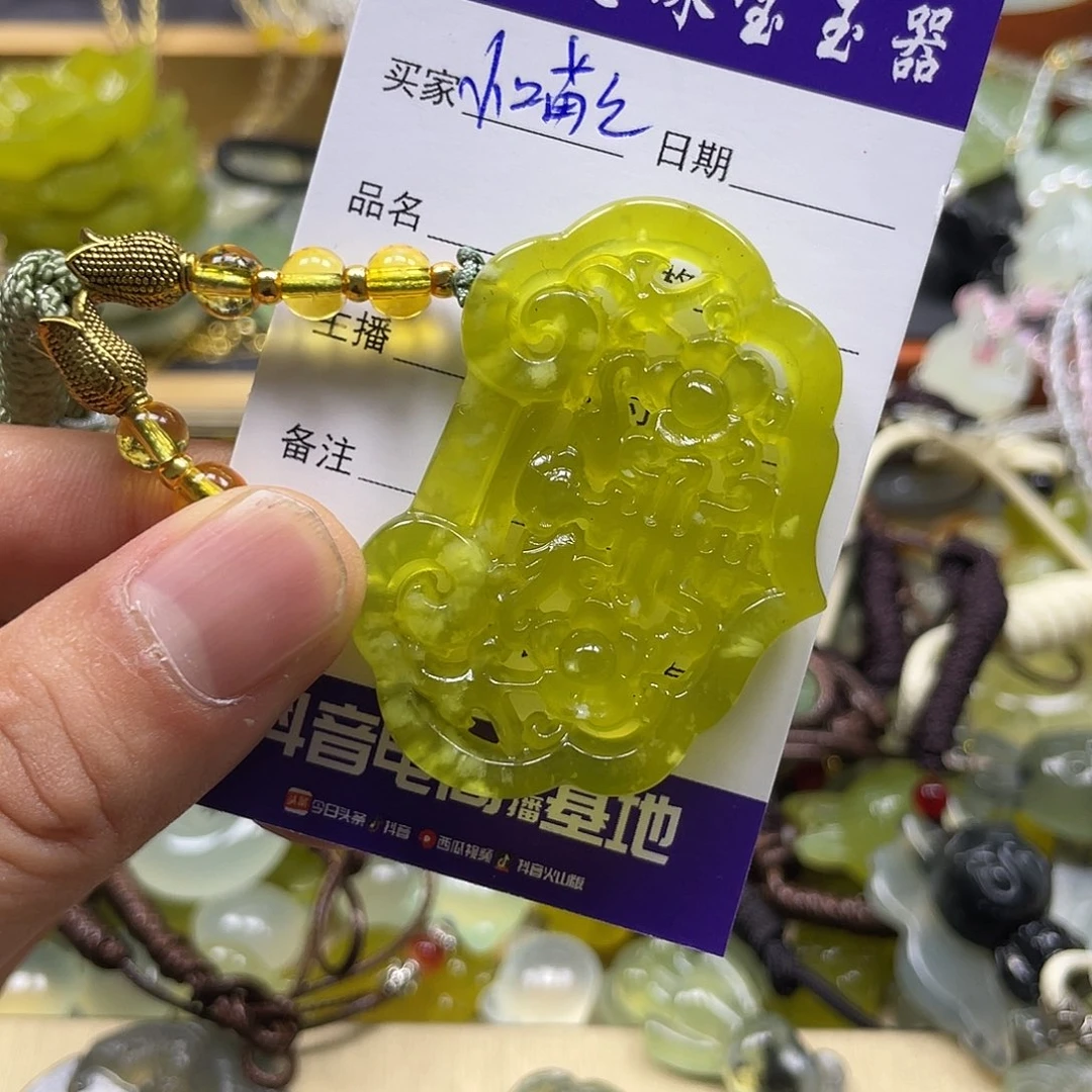 小***️蛇纹石玉未镶嵌手镯