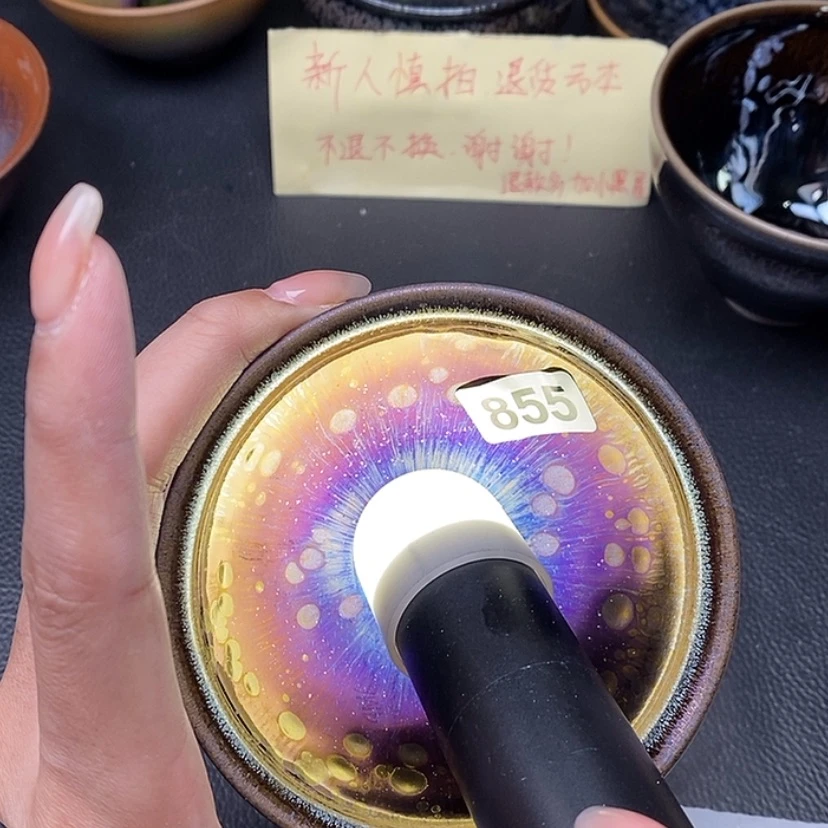 【闪购商品】茶盏八点上货时间855