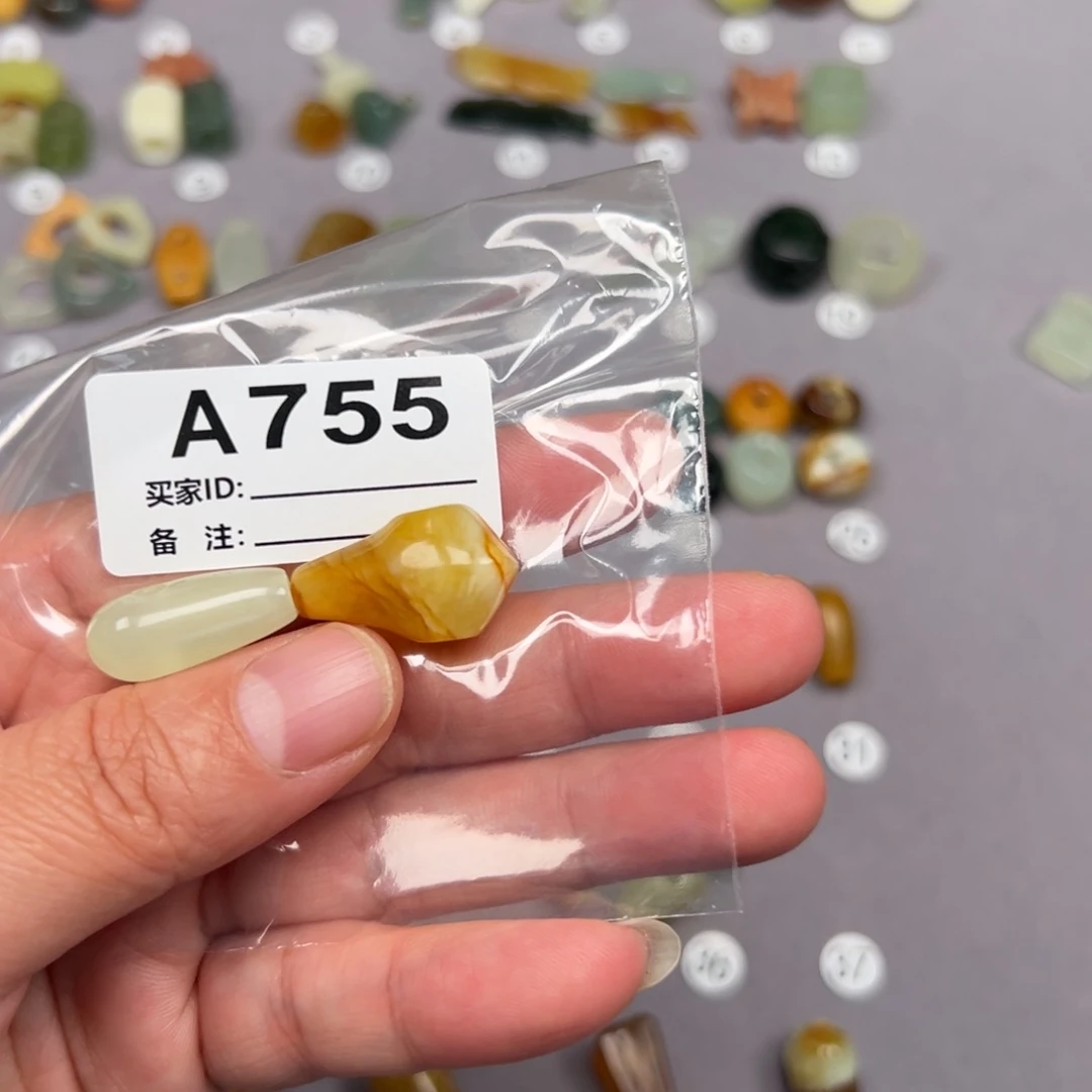 未镶嵌蛇纹石玉颈饰奖*儿