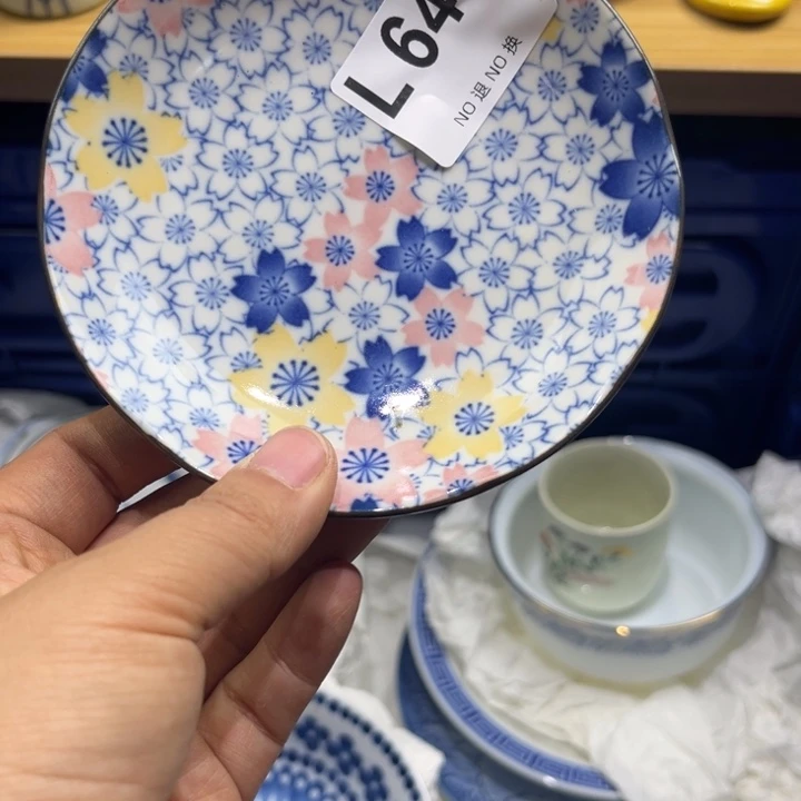 夏***狼顺顺阁工艺品L648