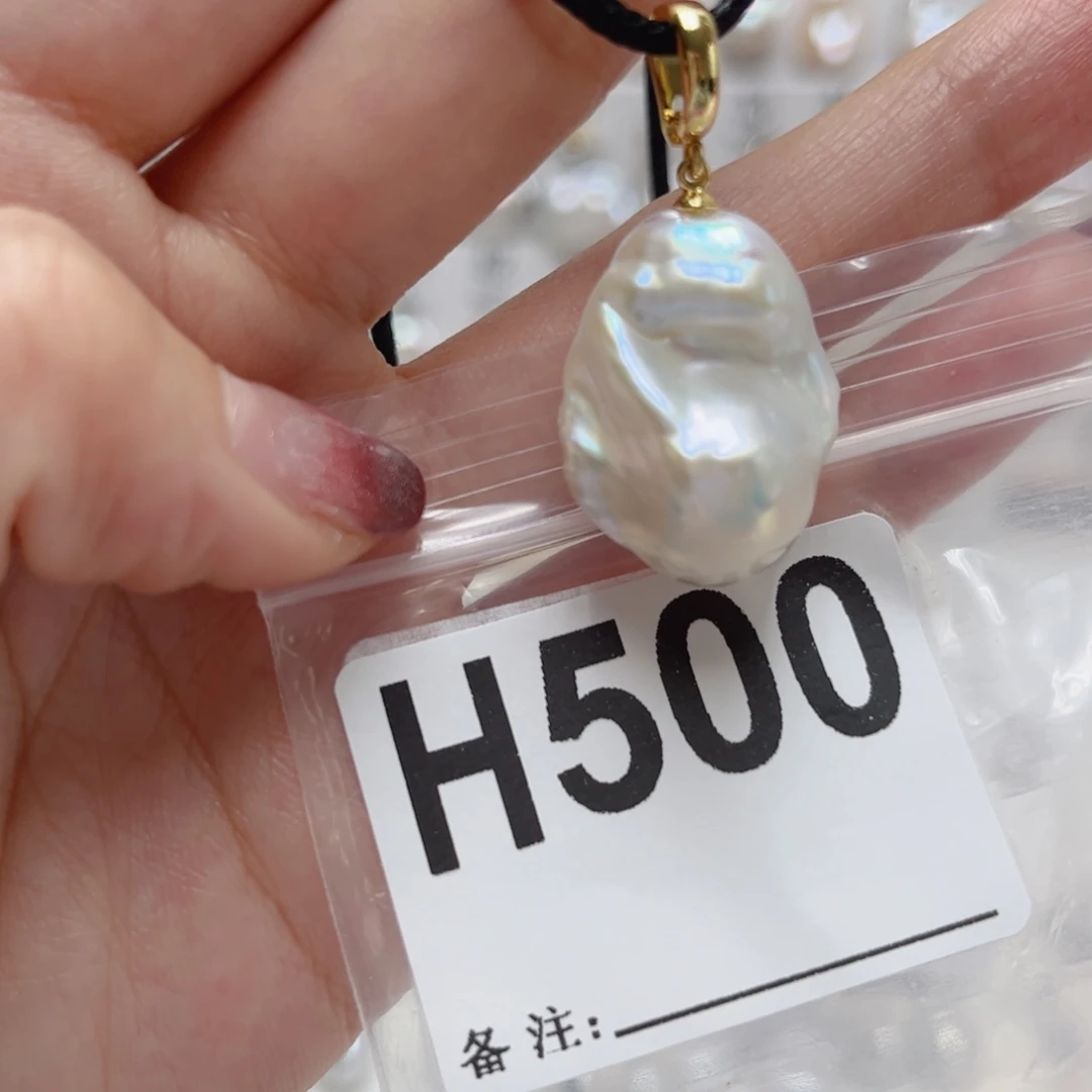 淡水珍珠颈饰未镶嵌