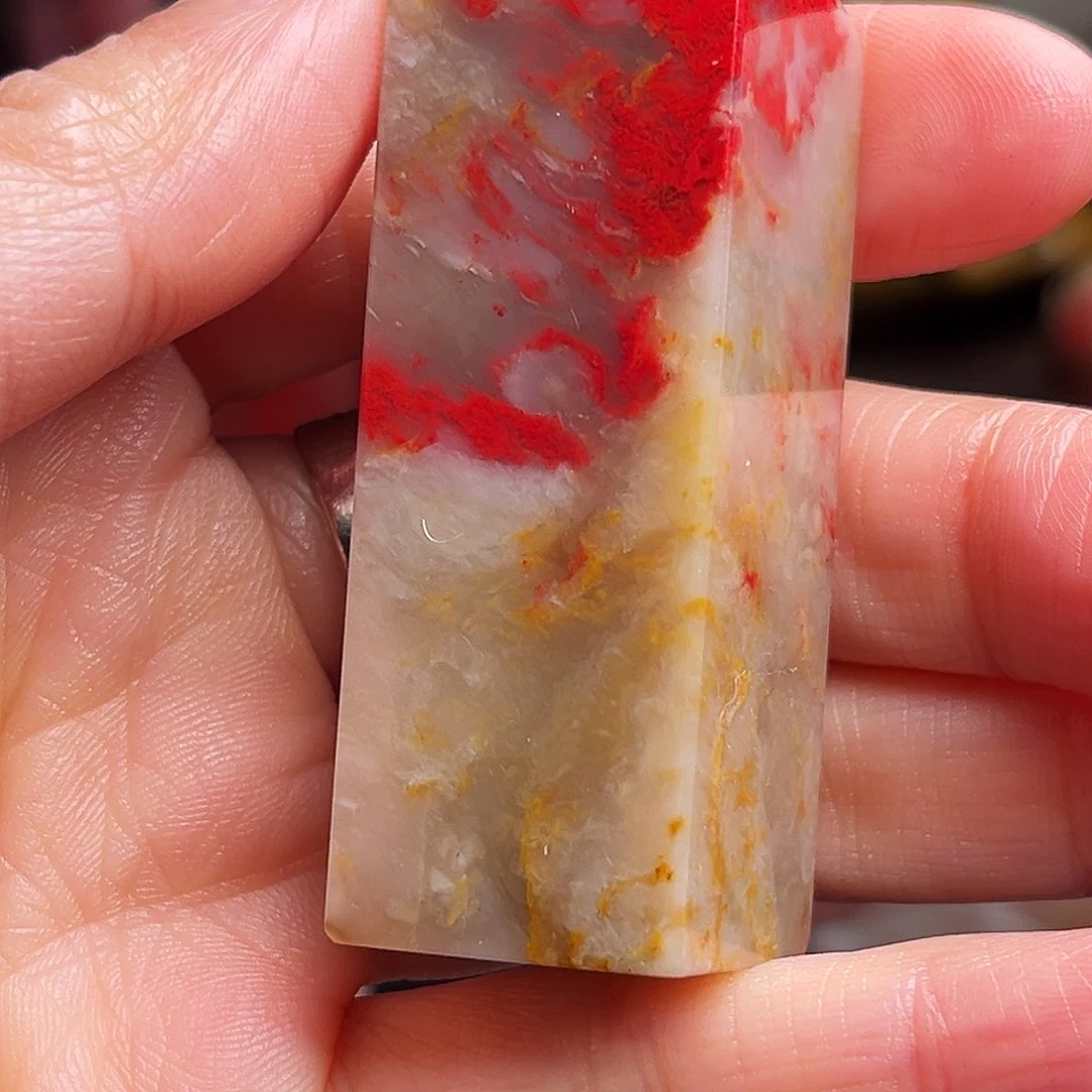 昌化石印石鸡血石方章