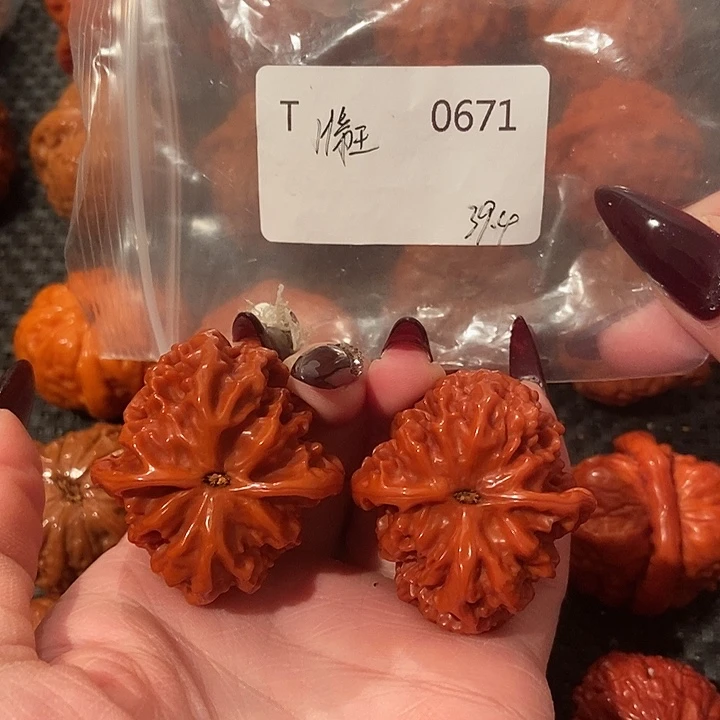 吊坠文玩核桃超玉化帝王39