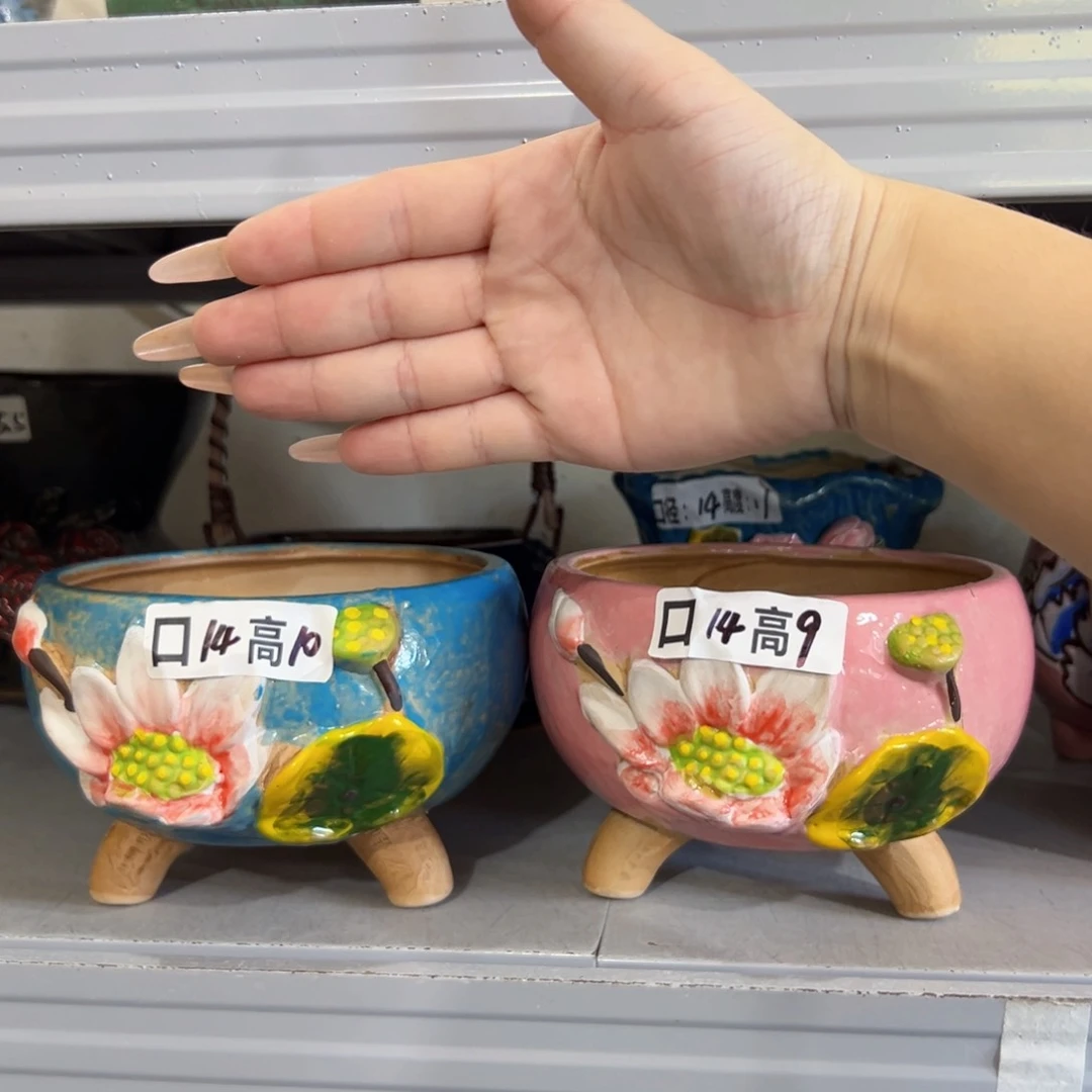 满18.8元包邮发货