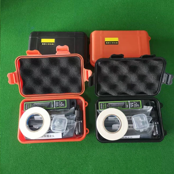 台球杆皮头更换工具手工换皮头全套工具套盒皮头更换魔盒套装