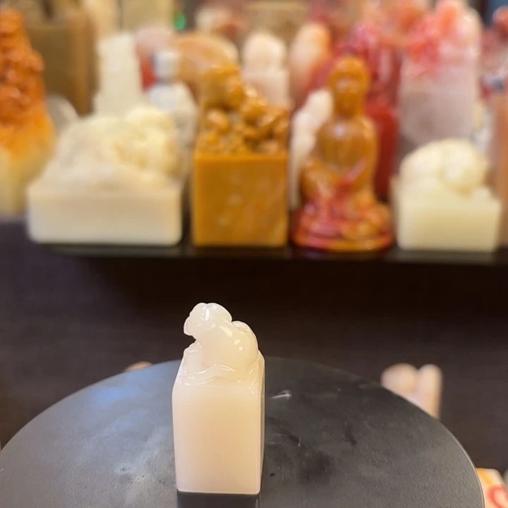 昌化石印石寿山石