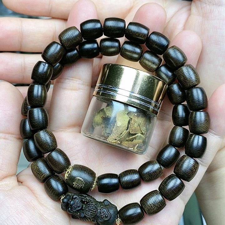 沉香碎屑沉香越南芽庄白棋楠定制款