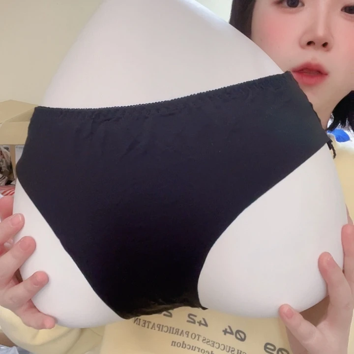 三醋酯纤维3xl内裤720