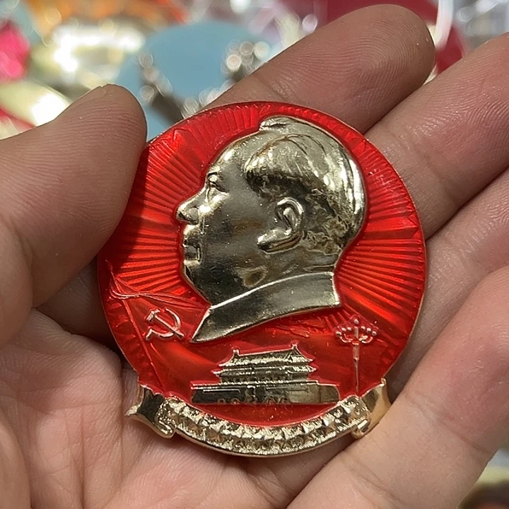 华***哥其他普通金属纪念章