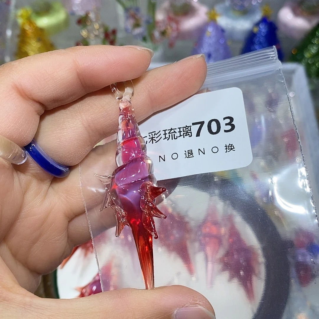 是***吖玻璃颈饰703海螺一个