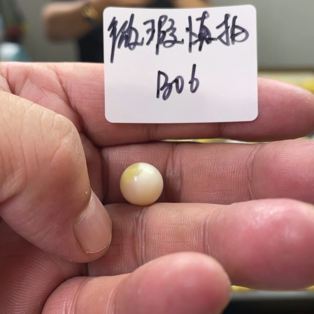 未镶嵌琥珀手链多样性发，发其中一件