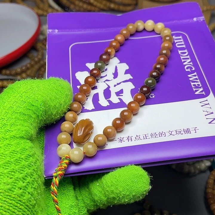 手串龙脊菩提陈*迪手持