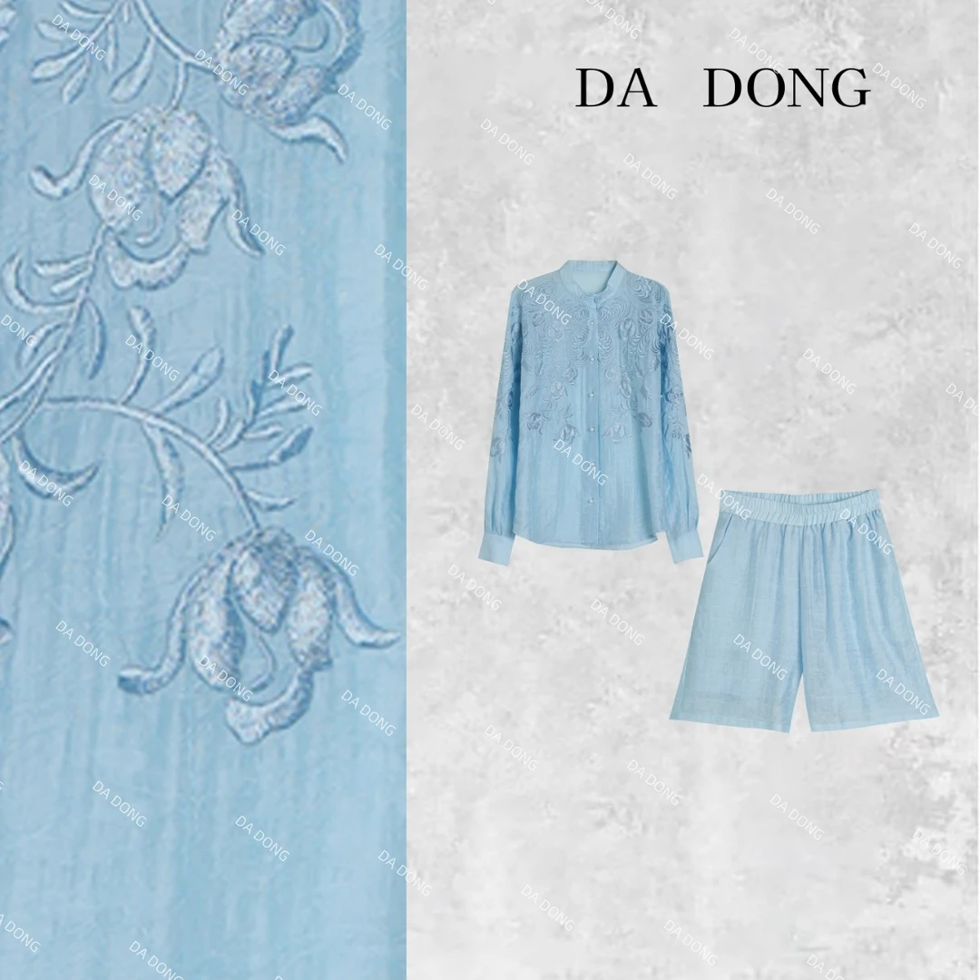 【套装】幽蓝--新中式国风气质时尚百搭春夏重工刺绣休闲显瘦套装
