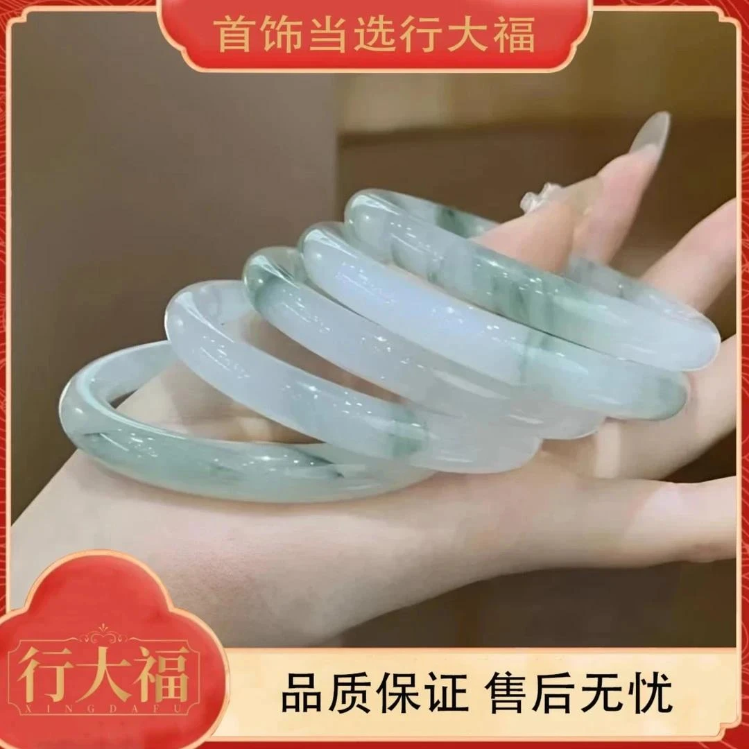 【行大福】时尚简约春绿空青手镯礼品盒商品图