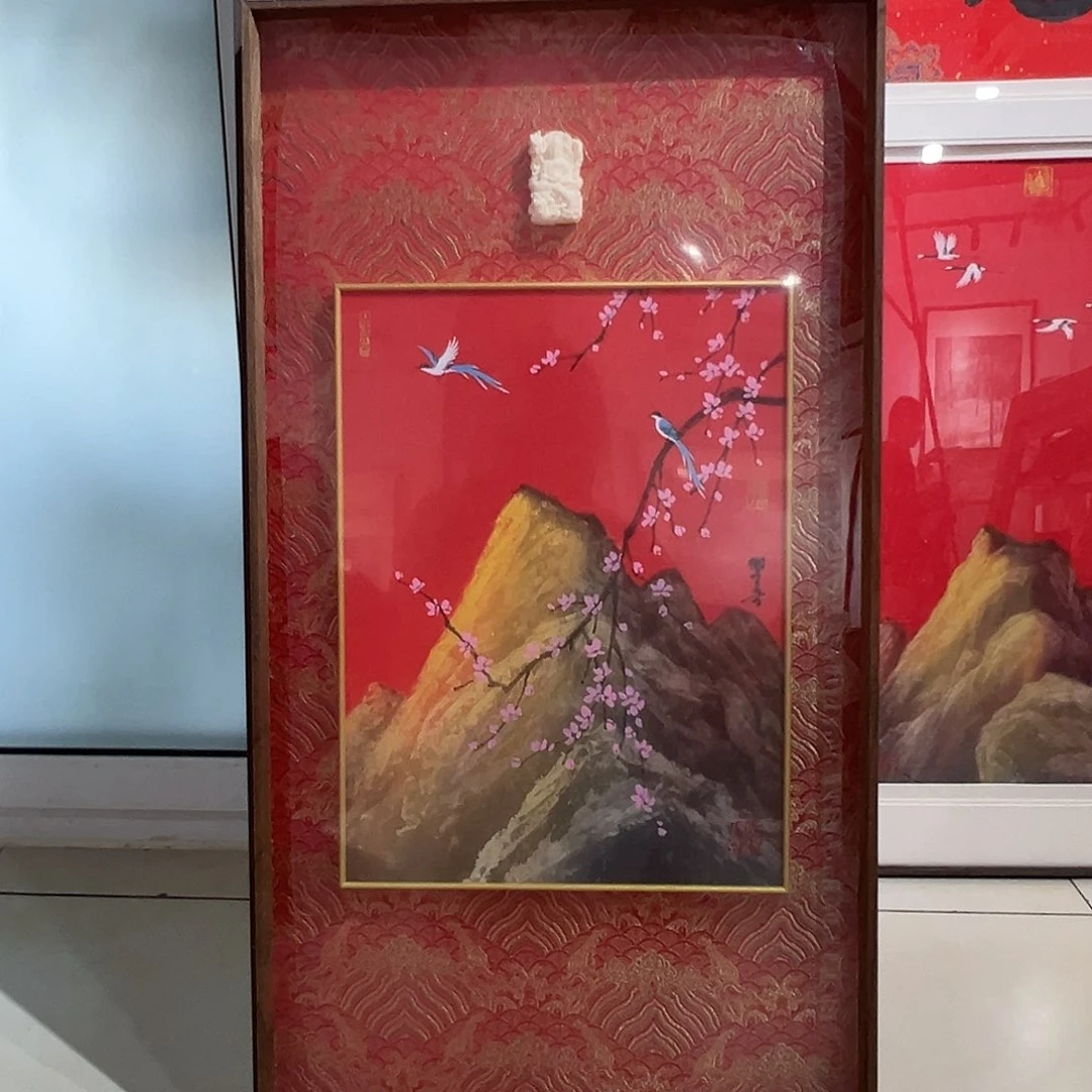 亿***坤国画鲁双喜1111111111111111111