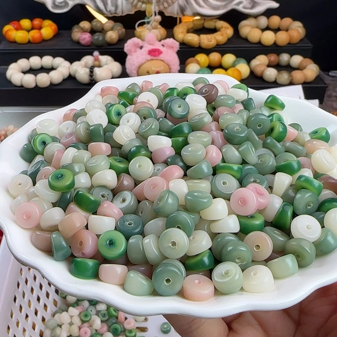 菩提根/象牙果吊坠微瑕卡9水蜜桃多宝小肠100卡牌➕50备珠