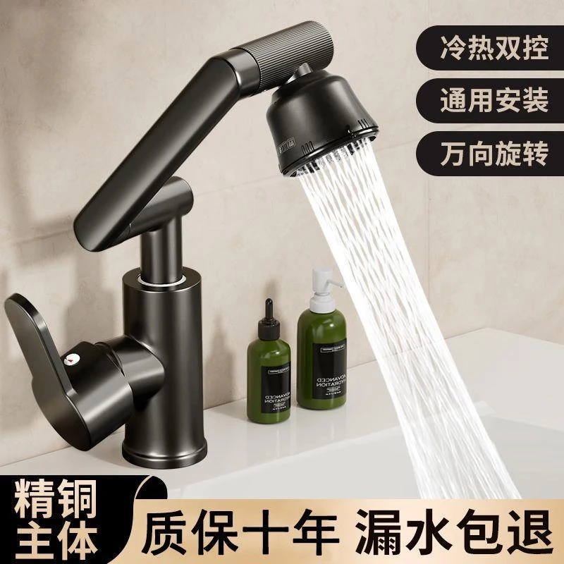 九牧王九牧王水龙头冷热厨房洗菜盆卫生间洗脸盆池招财猫洗漱单冷