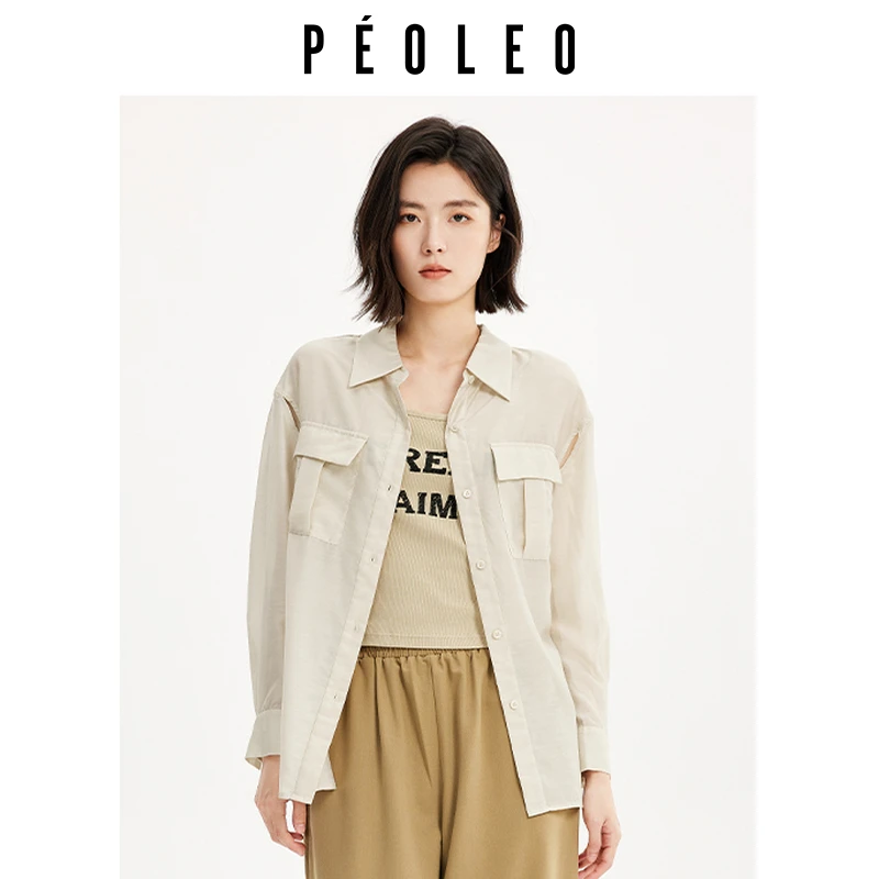 【粉丝专享】PK7109063两件套