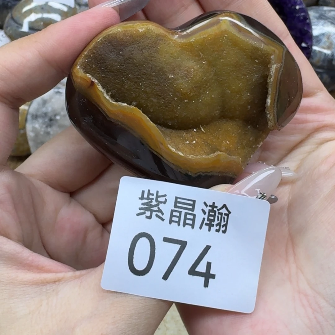 未镶嵌大型摆件（非配饰）水晶