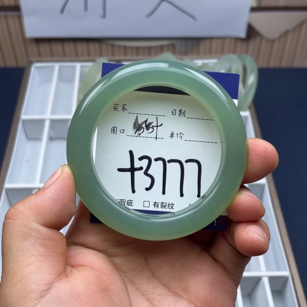 岫玉未镶嵌手镯手镯