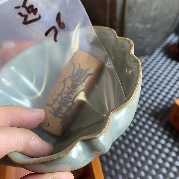 【闪购商品】追*人真不错特别好特别好