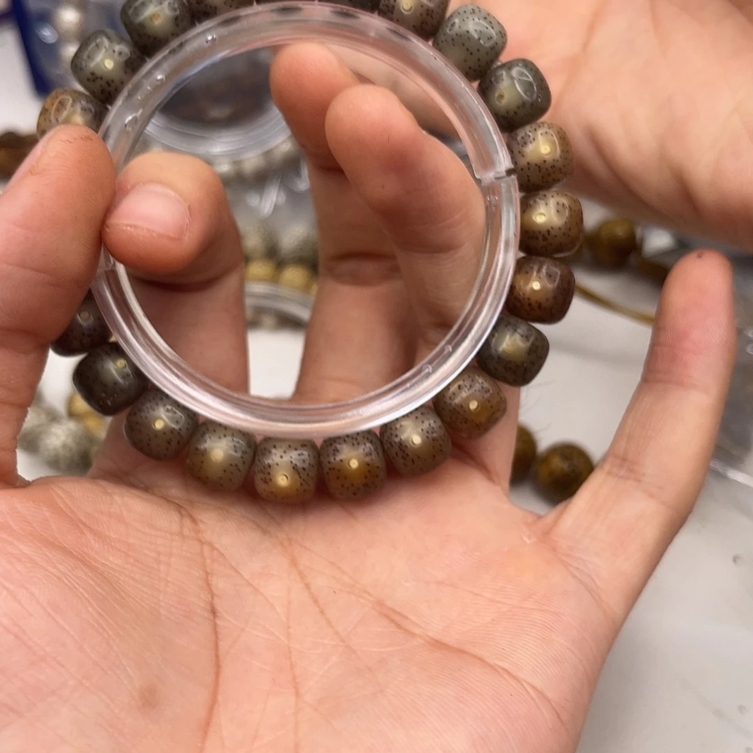 道***意吊坠星月菩提268。