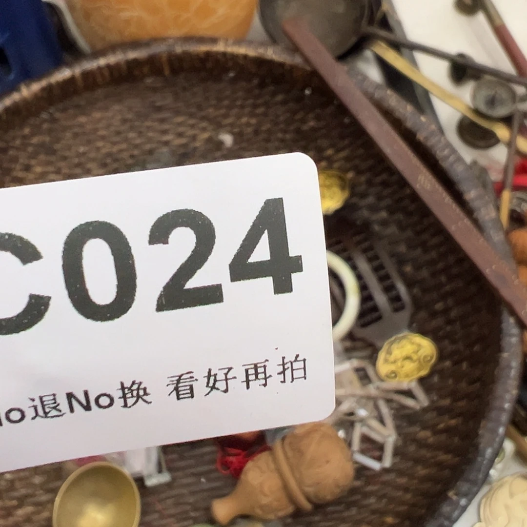德***馨啊啊啊啊啊啊啊啊