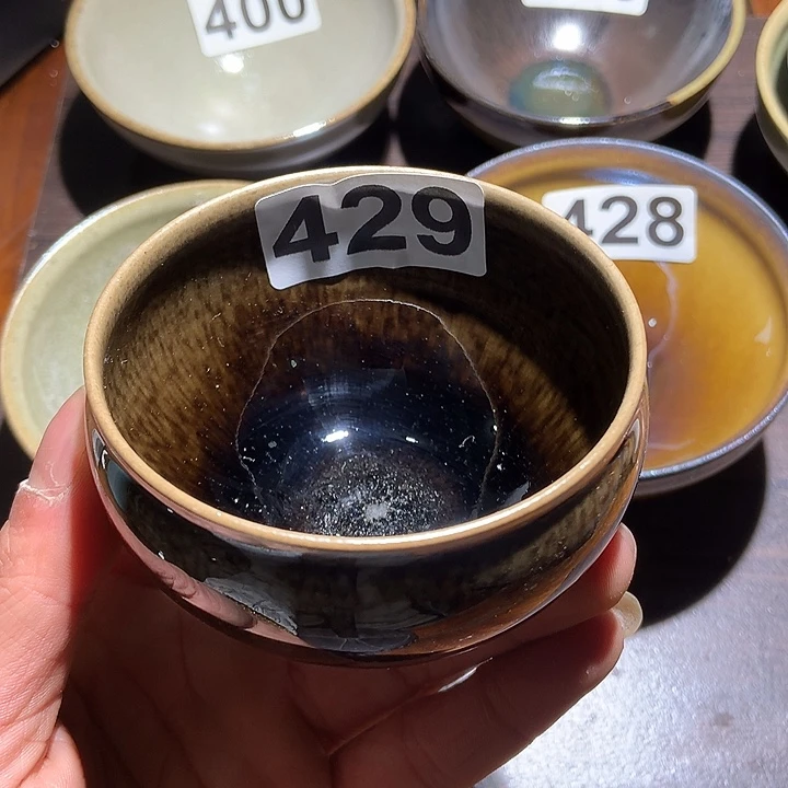 茶盏吴*超429哈哈哈哈哈哈哈哈哈