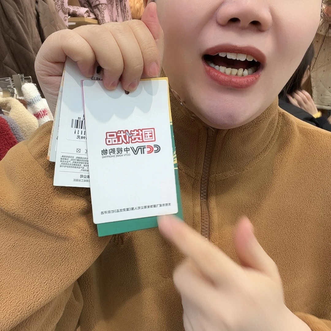 七月份的时候我也是个