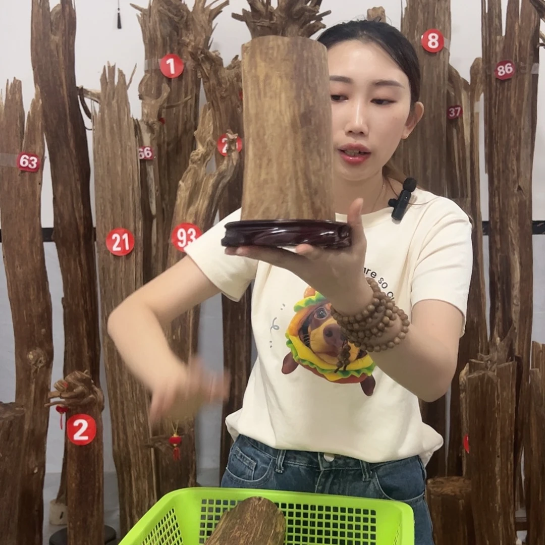 沉香沉香碎屑原材料