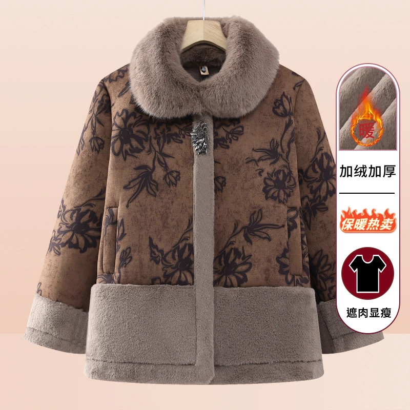 中老年人冬装毛领外套女奶奶加绒加厚6070老太太一体绒老人衣服