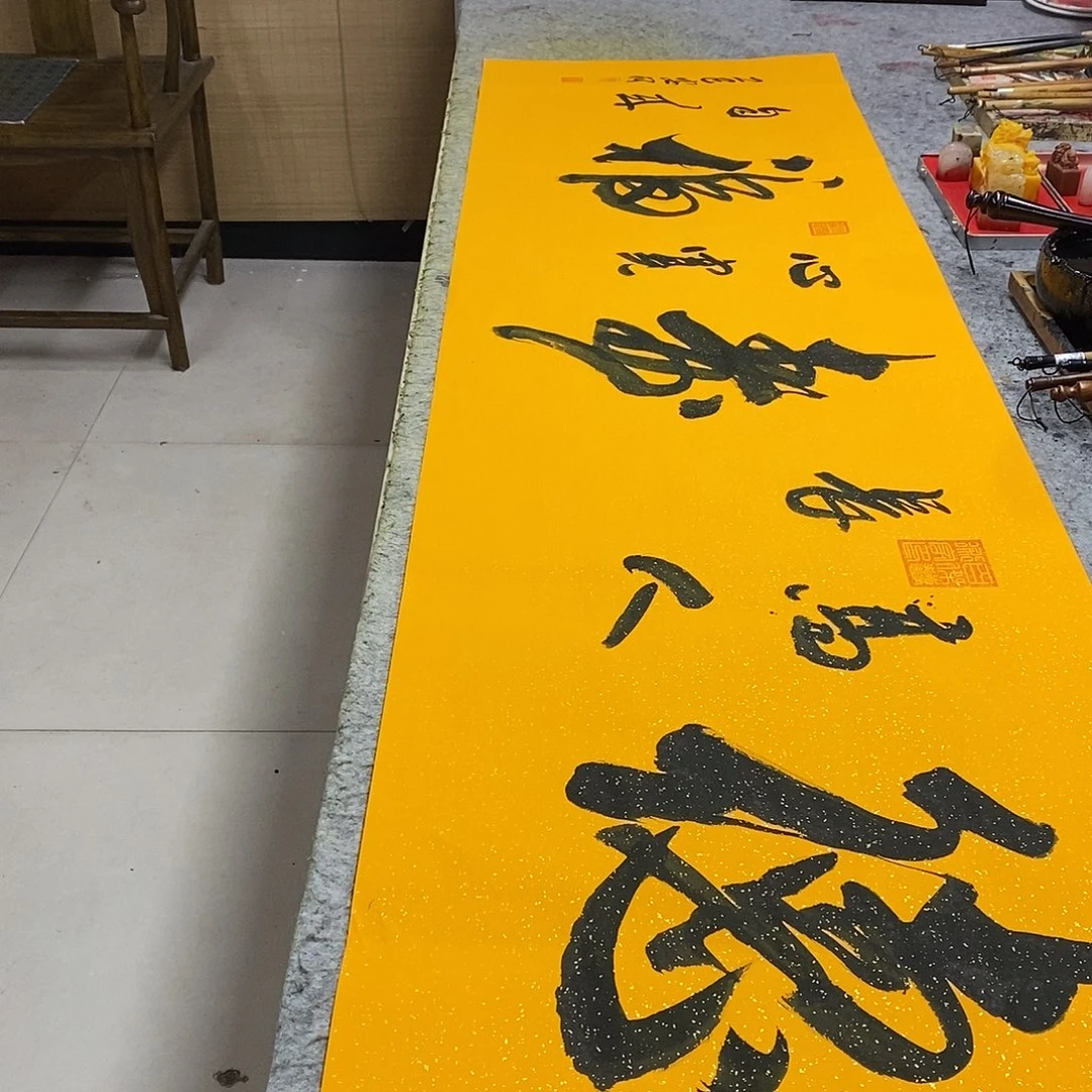 书法德333333333333