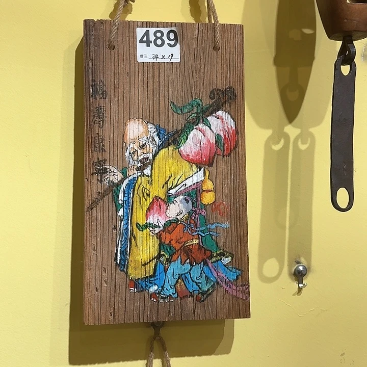 风**淡老瓦片丙烯颜料画