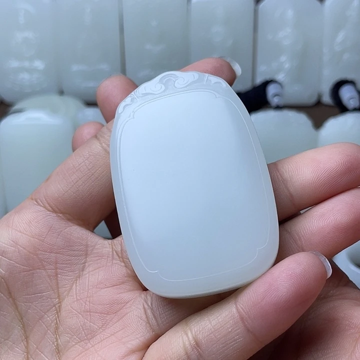 玉***平安牌744774358964378