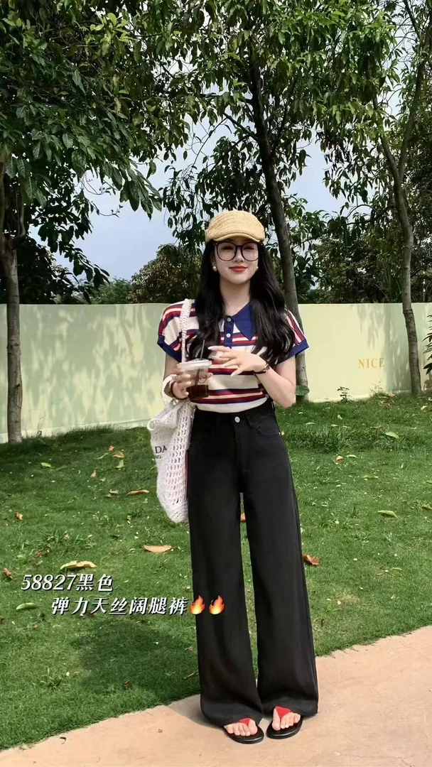 时尚洋气流行百搭裤子58827