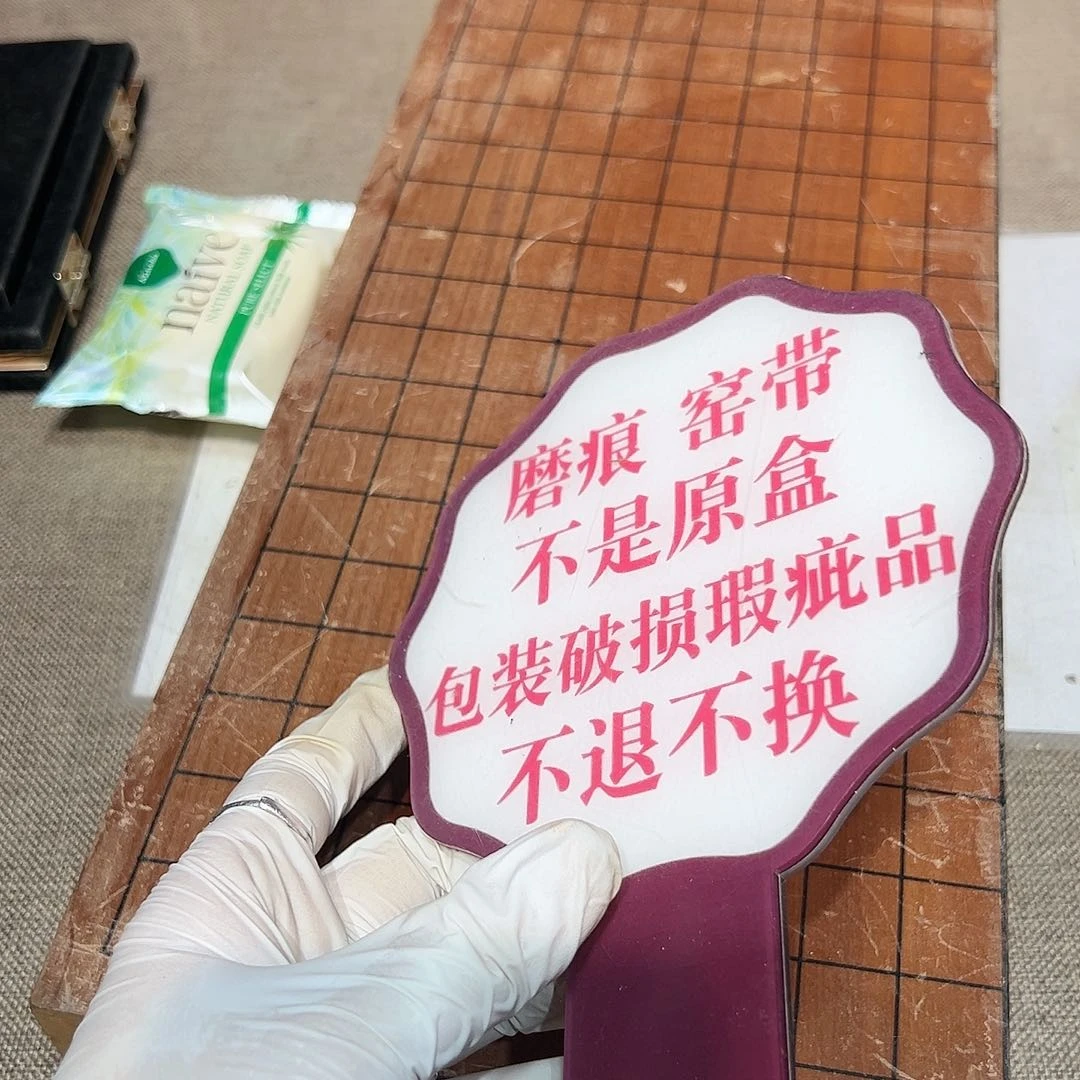 瓷片瓷器满58包邮包邮包邮