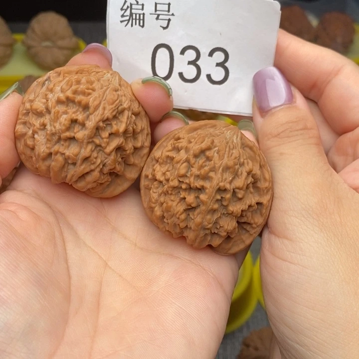 把件文玩核桃033满天星42尺全品